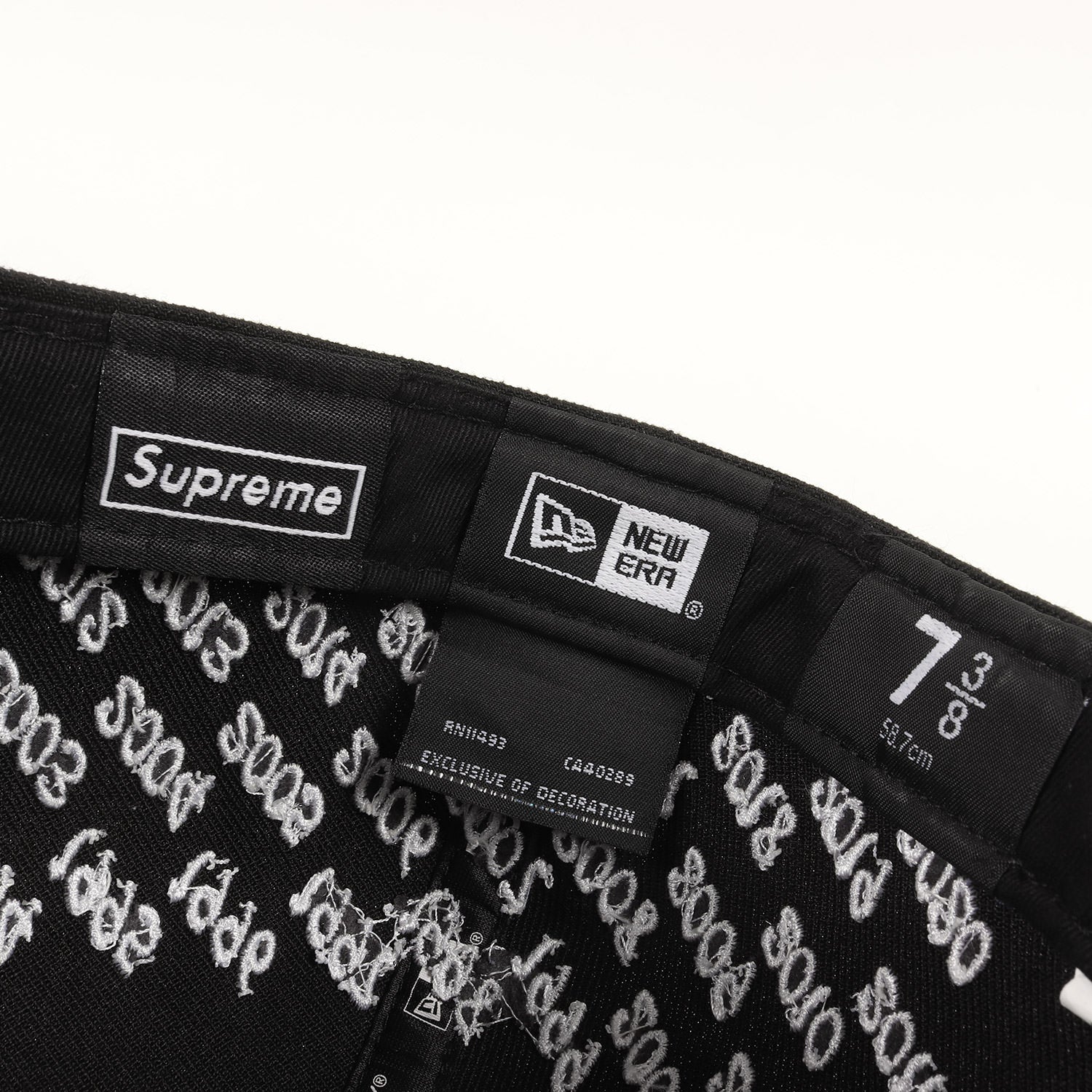 Supreme (シュプリーム) 21SS × NEW ERA BOXロゴ ベースボール