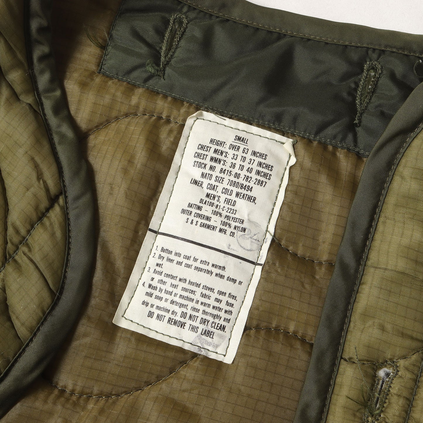 80s 米軍実物 M-65フィールドジャケット用 キルティングライナー