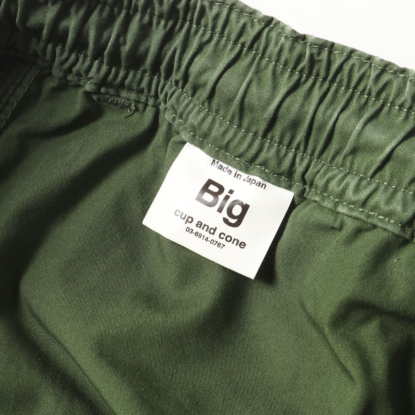 コットン バギー イージーショーツ(Baggy Shorts)