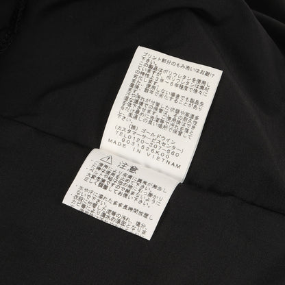 現行モデル GORE-TEX マウンテンジャケット(Mountain Jacket)