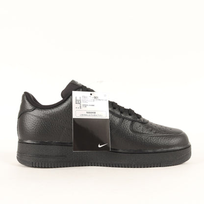 AIR FORCE 1 07 PRO-TECH WP (FB8875-001)