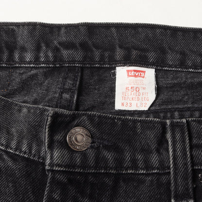 90s 550 リラック テーパード 後染め ブラック デニムパンツ / USA製 40550-4159