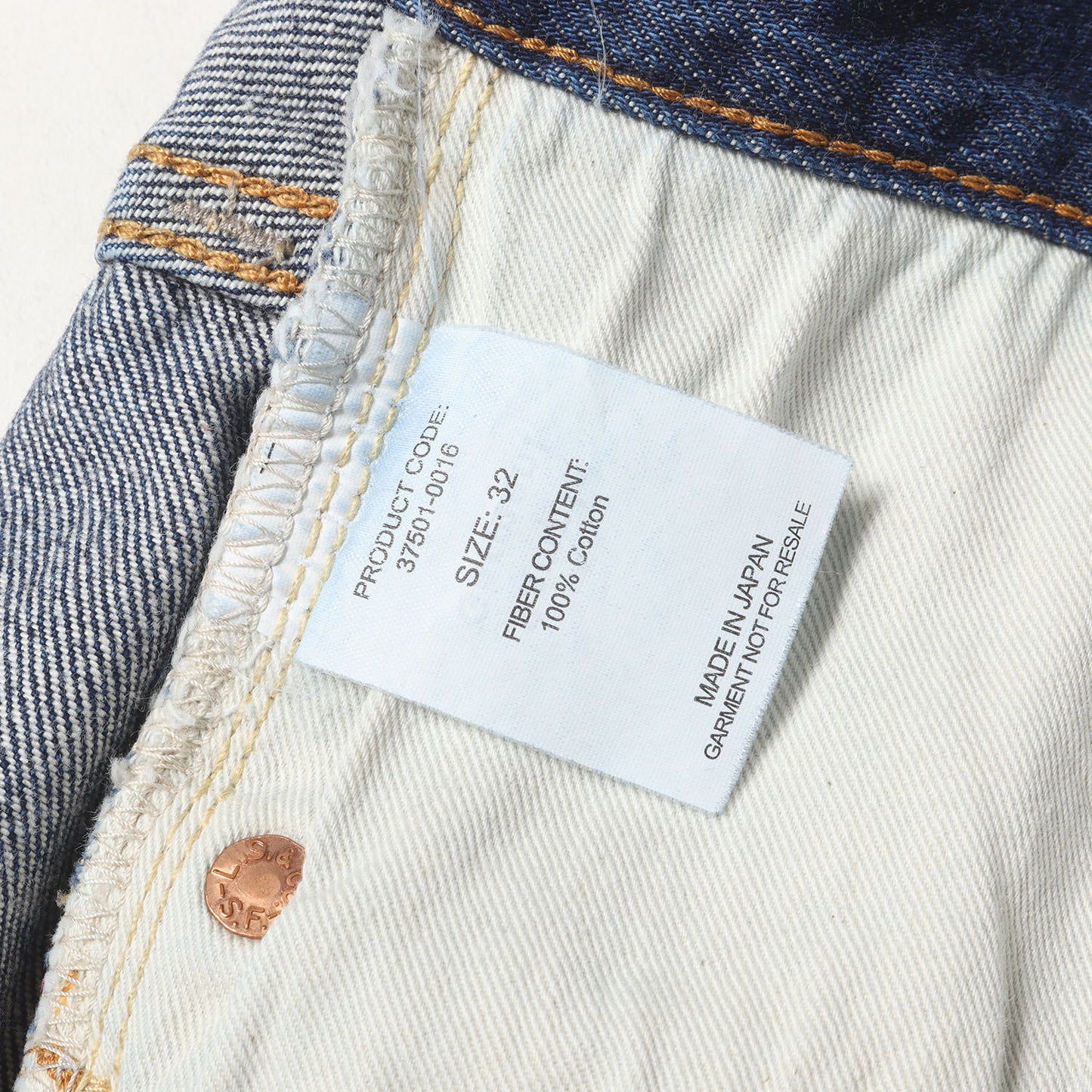 1937年復刻 501XX シンチバック デニムパンツ / 日本製 37501-0016