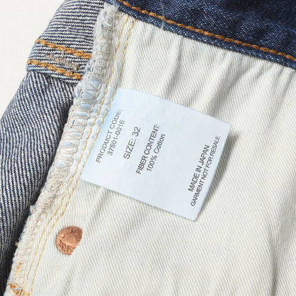 1937年復刻 501XX シンチバック デニムパンツ / 日本製 37501-0016