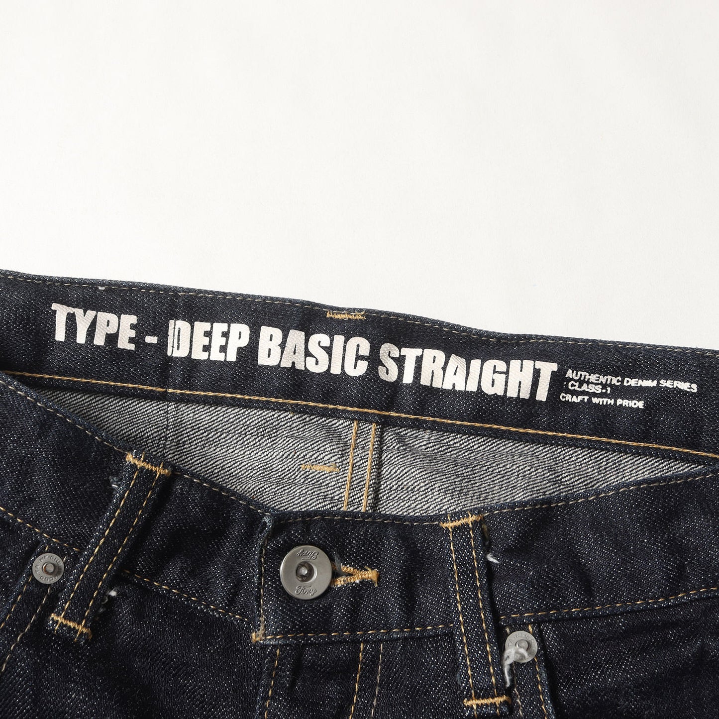 ディープ ベーシック リジッド デニムパンツ(RIGID DP BASIC / 14OZ-PT)