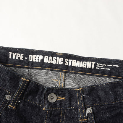 ディープ ベーシック リジッド デニムパンツ(RIGID DP BASIC / 14OZ-PT)