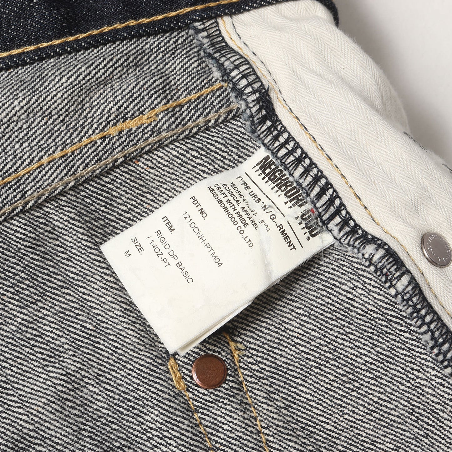 ディープ ベーシック リジッド デニムパンツ(RIGID DP BASIC / 14OZ-PT)