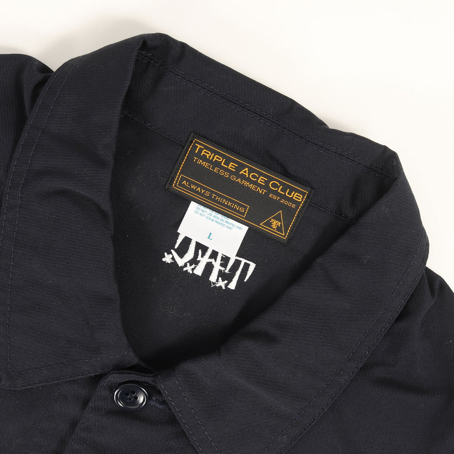 ロゴ刺繍 T/Cツイル カバーオール