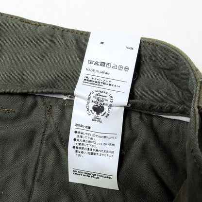 バックサテン ミリタリー ショーツ(BUDS SHORTS)