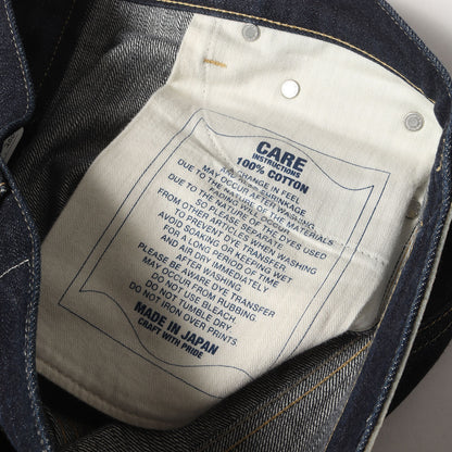 ミディアム リジッド デニムパンツ(RIGID CLASSIC MID / 14OZ-PT)