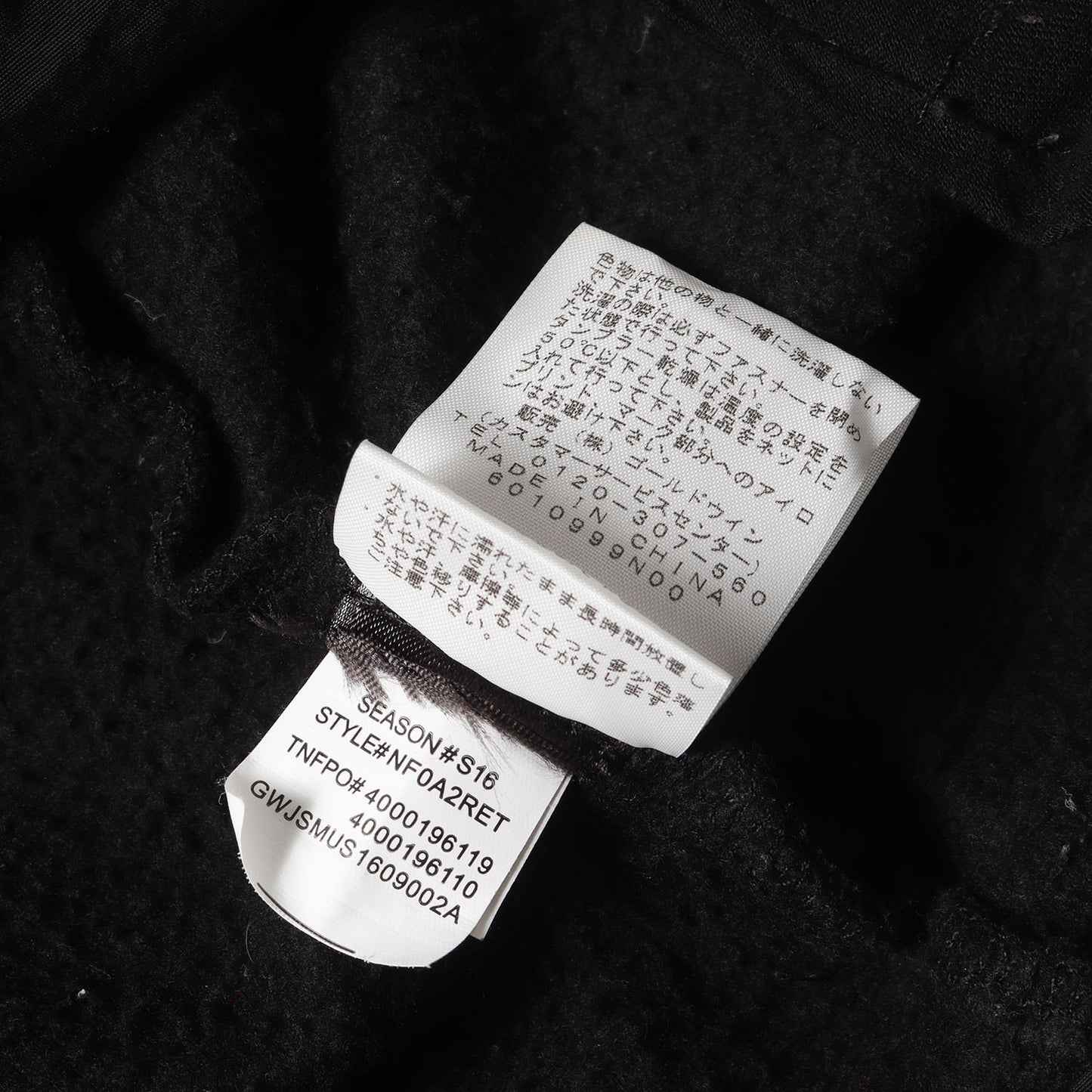 ×THE NORTH FACE スウェット フード ジャケット(Steep Tech Hooded Sweatshirt)