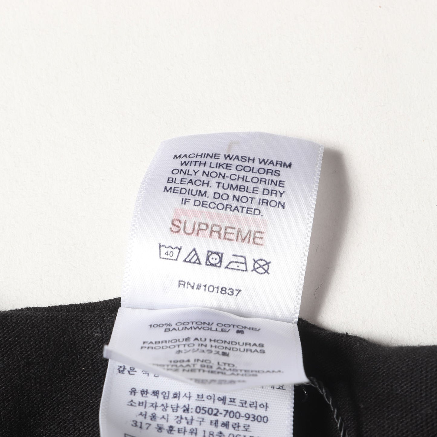 24AW ×Martine Rose ブランドロゴ Tシャツ(Tee)