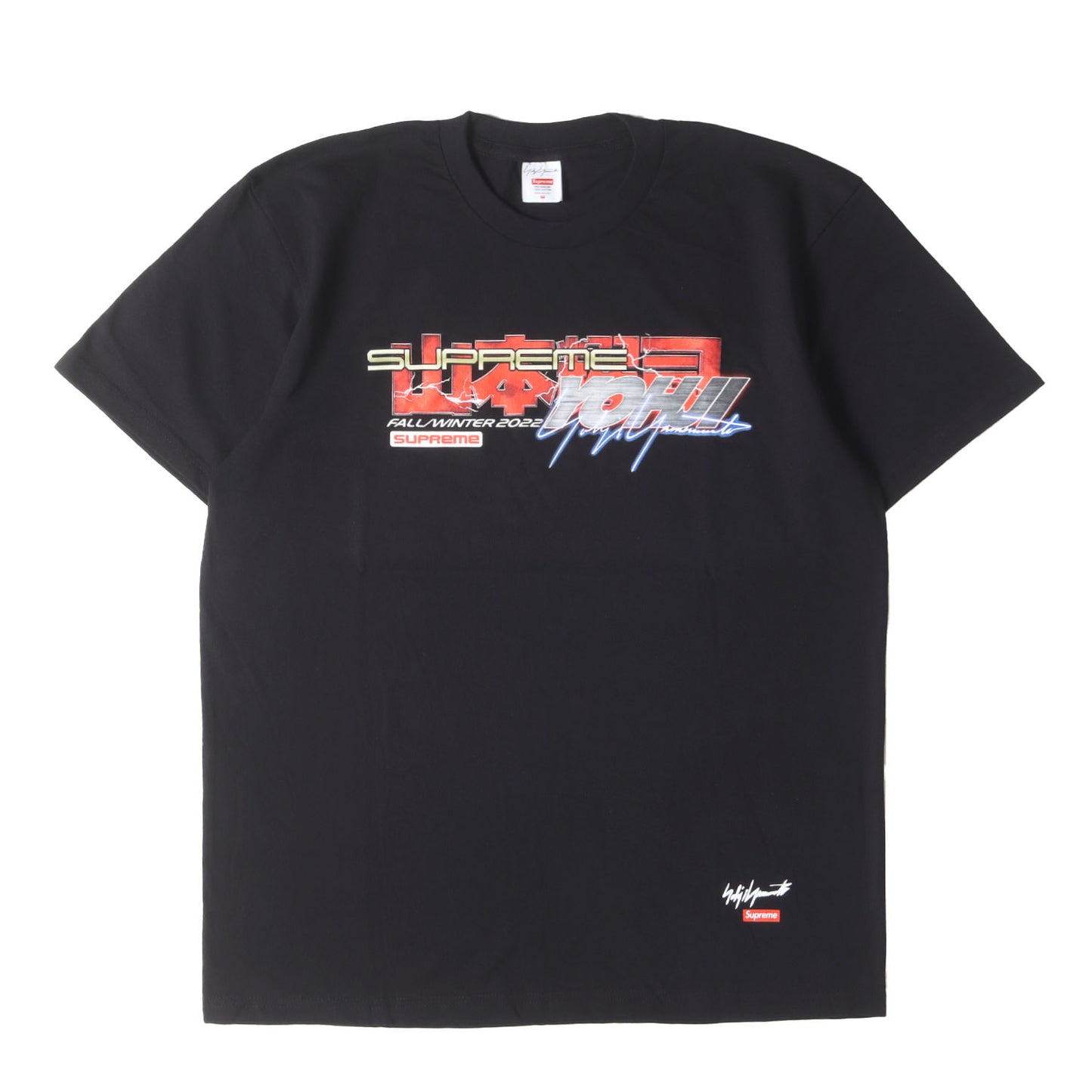22AW ×Yohji Yamamoto 鉄拳パロディーロゴ Tシャツ(Game Tee)