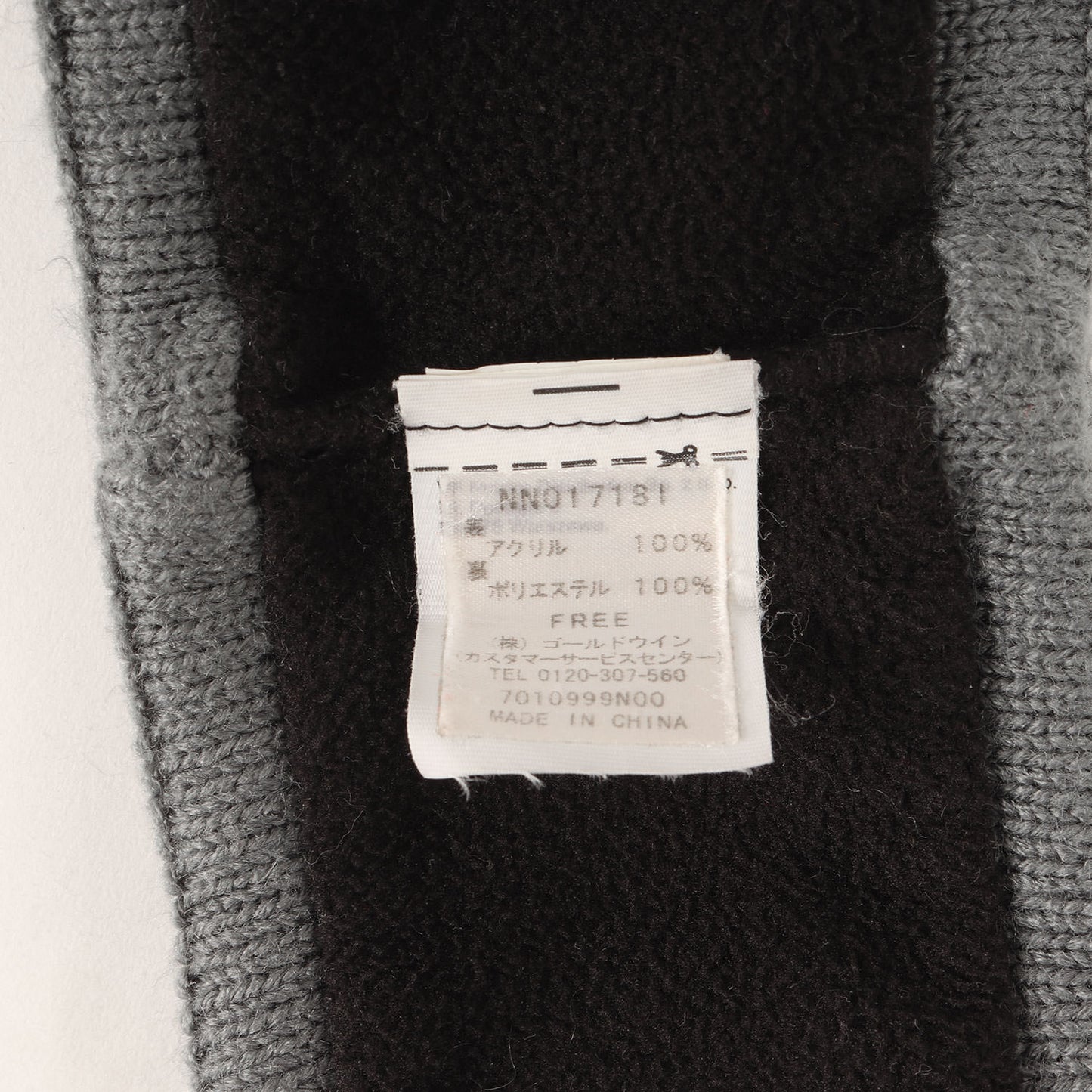 ×THE NORTH FACE ブランドロゴ ヘッドバンド / ヘアバンド(Trans Antarctica Expedition Headband)