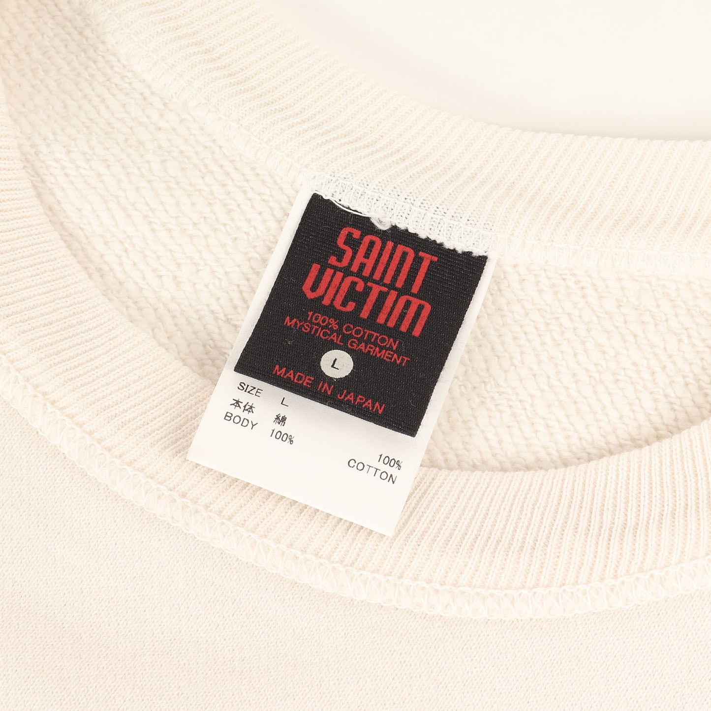 25SS ×GHOST IN THE SHELL / 攻殻機動隊 ヴィンテージ加工 スウェット(GS_CRW-N SWT)