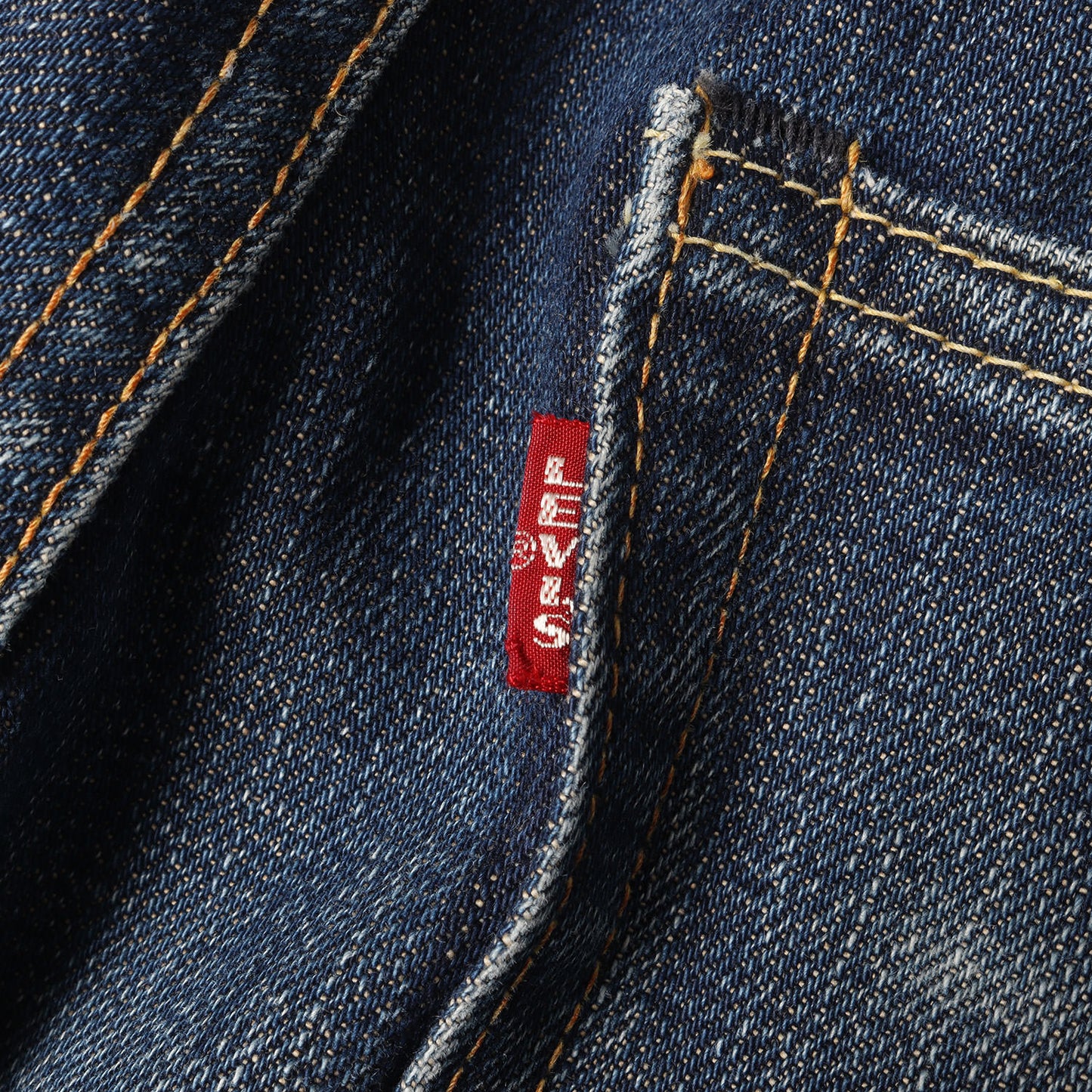 90s - 00s 1960年代復刻 501 Big E デニムパンツ