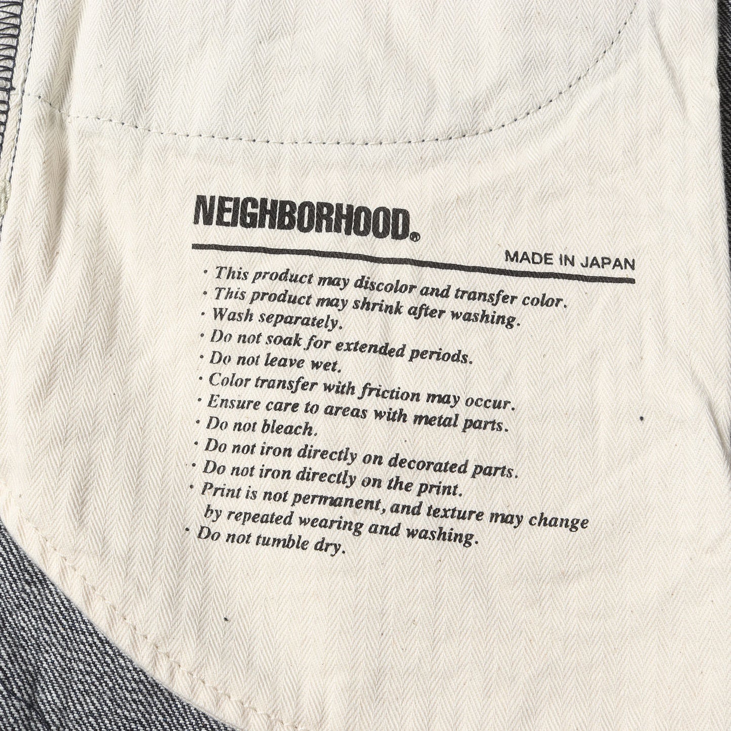 25SS ディープ ワイド リジッド デニムパンツ(RIGID DENIM DP WIDE PANTS)