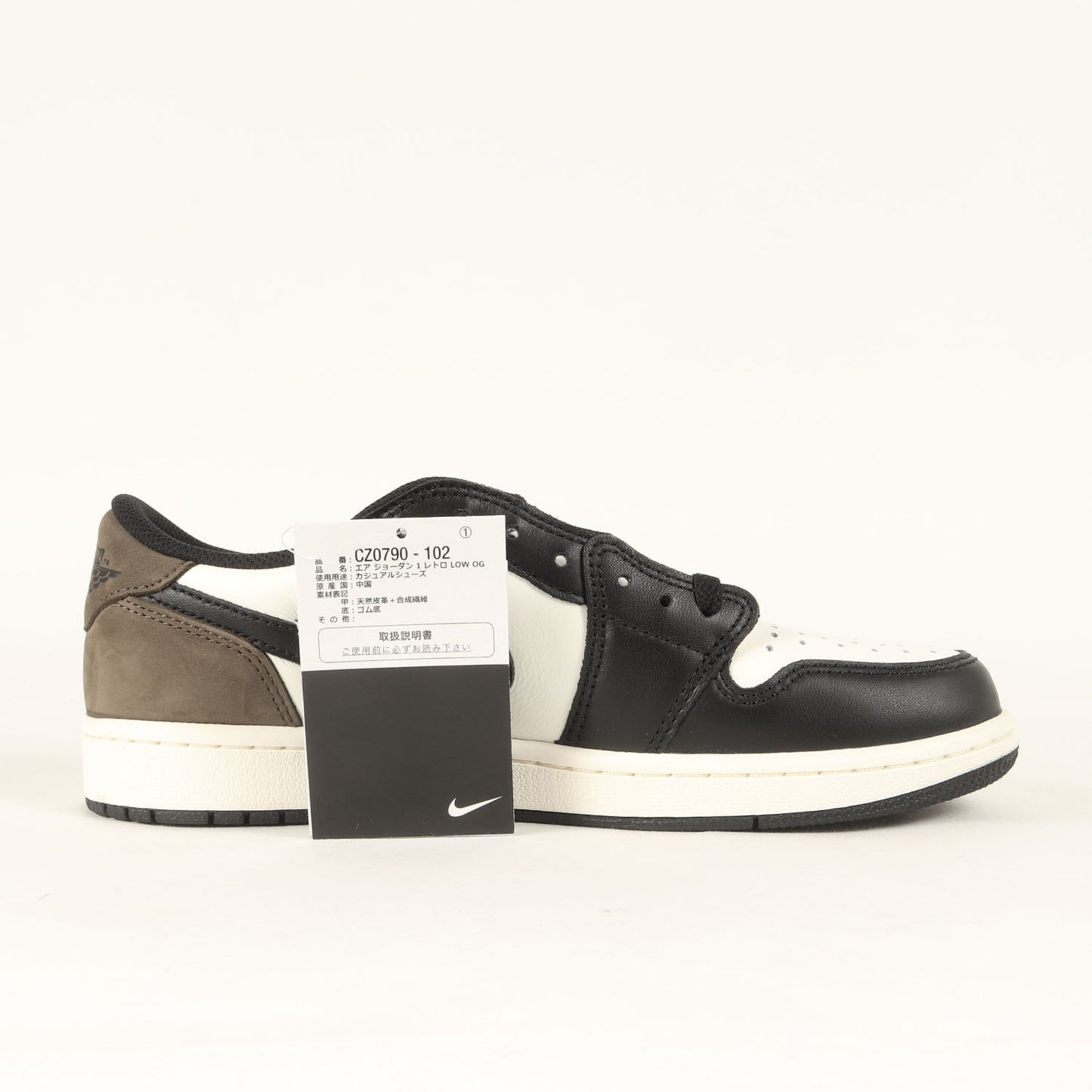 AIR JORDAN 1 RETRO LOW OG MOCHA (CZ0790-102)