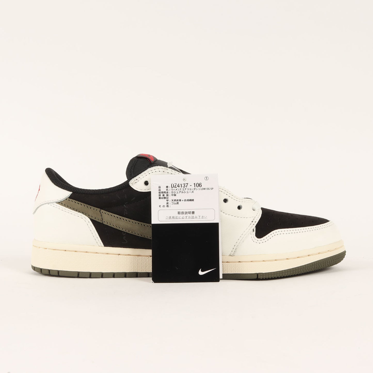 ×Travis Scott WMNS AIR JORDAN 1 LOW OG SP MEDIUM OLIVE (DZ4137-106)