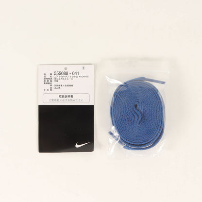 AIR JORDAN 1 RETRO HIGH OG ROYAL TOE (555088-041)