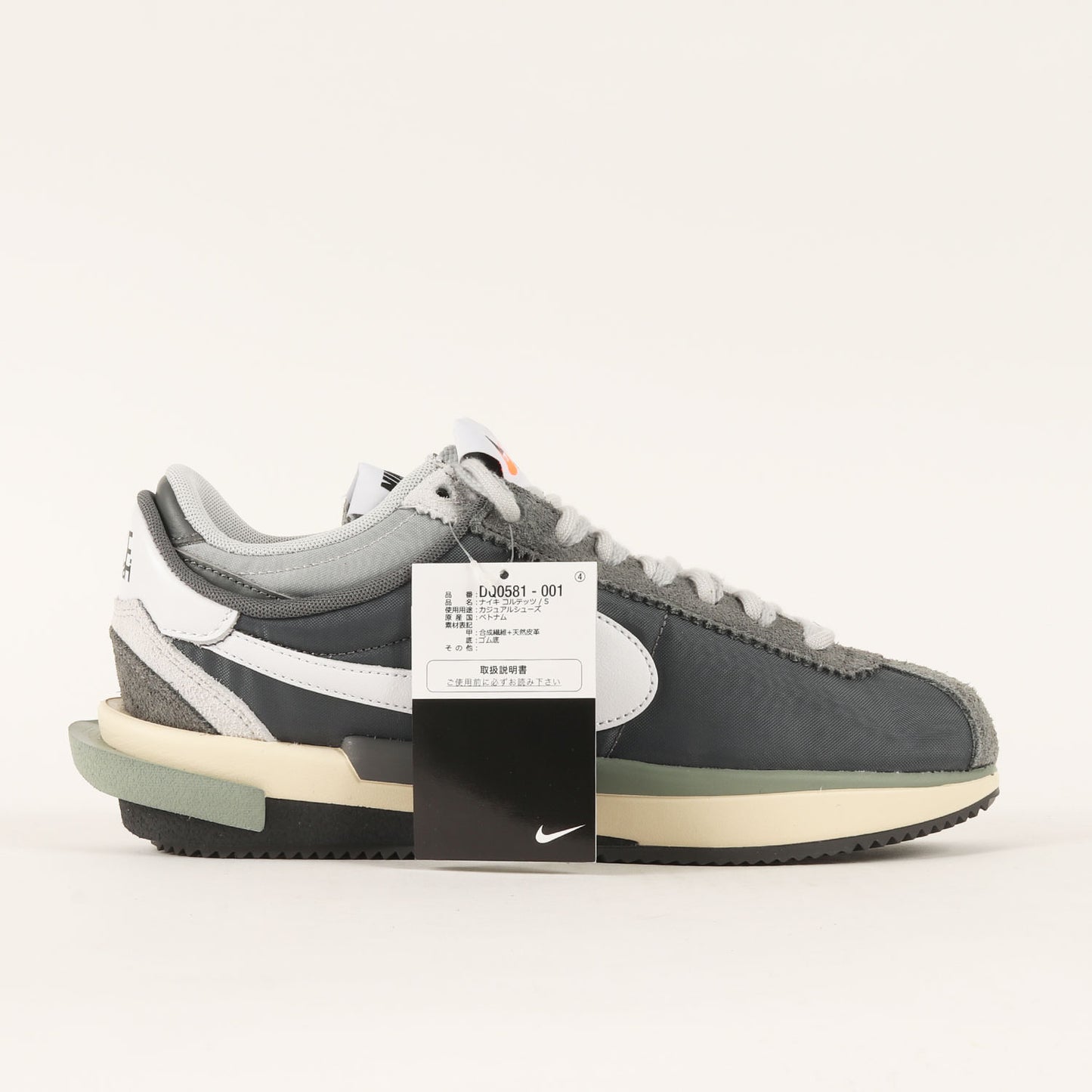 22AW ×NIKE ZOOM CORTEZ SP IRON GREY (DQ0581-001)