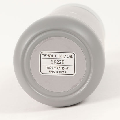 ×snow peak ステンレス真空ボトル