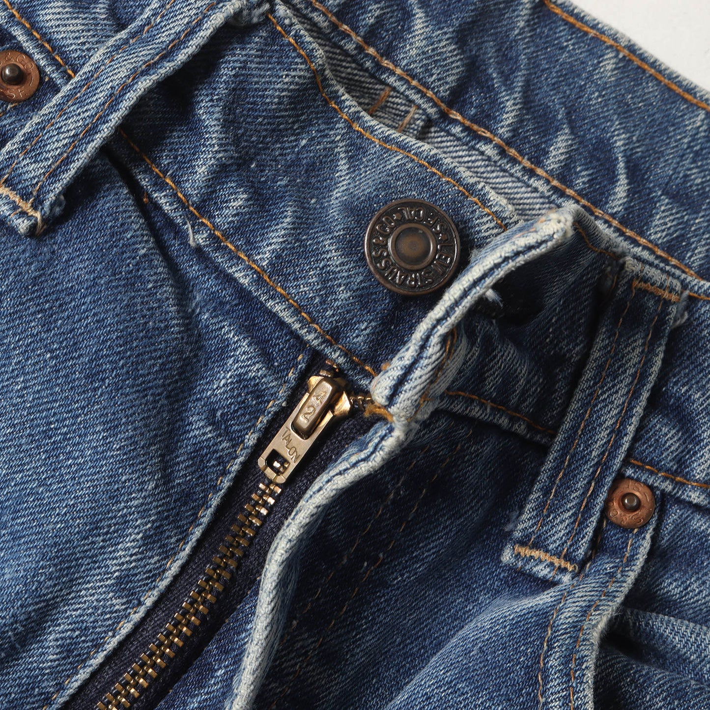 60s 505 Big E デニムパンツ / ボタン裏刻印5