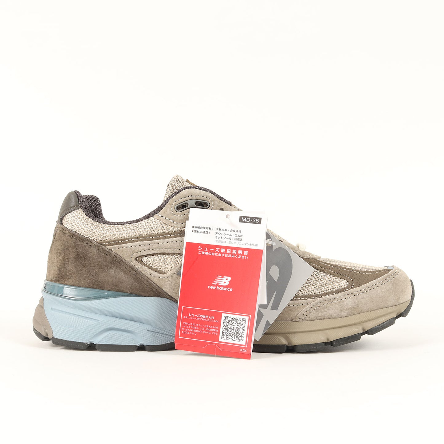 24AW ×AURALEE U990AR4 / 990V4 (USA製)