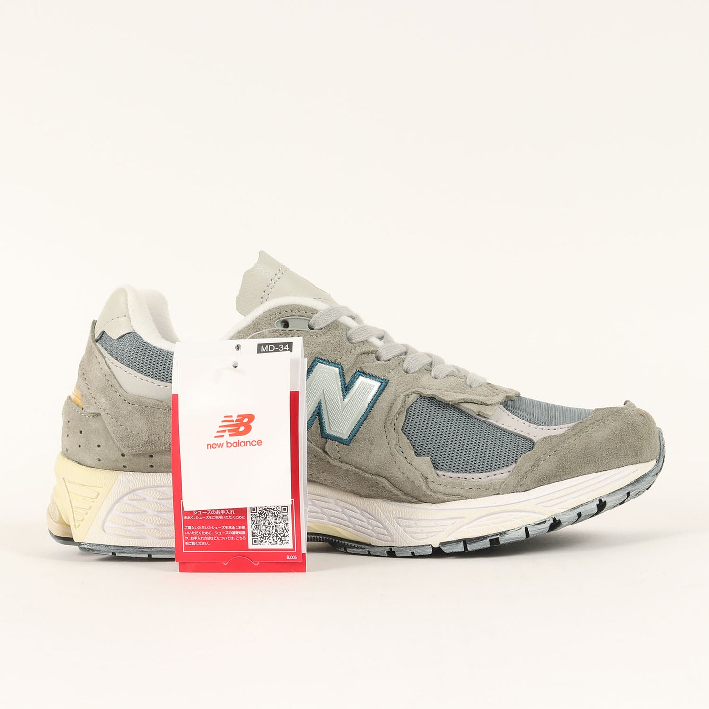 22SS M2002 RDD PROTECTION PACK