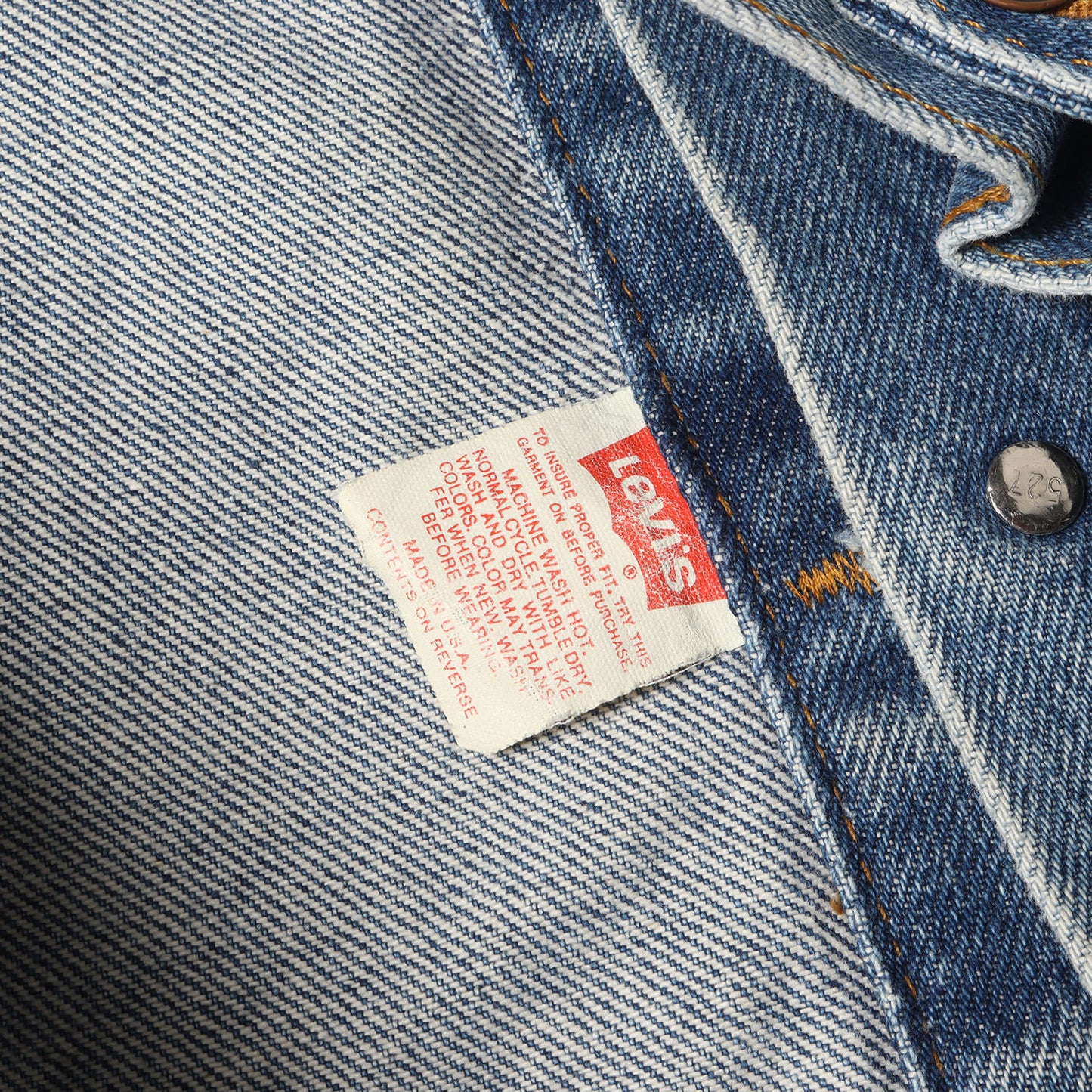 [グッドサイズ] 90s 70506-0216 4th デニムジャケット USA製