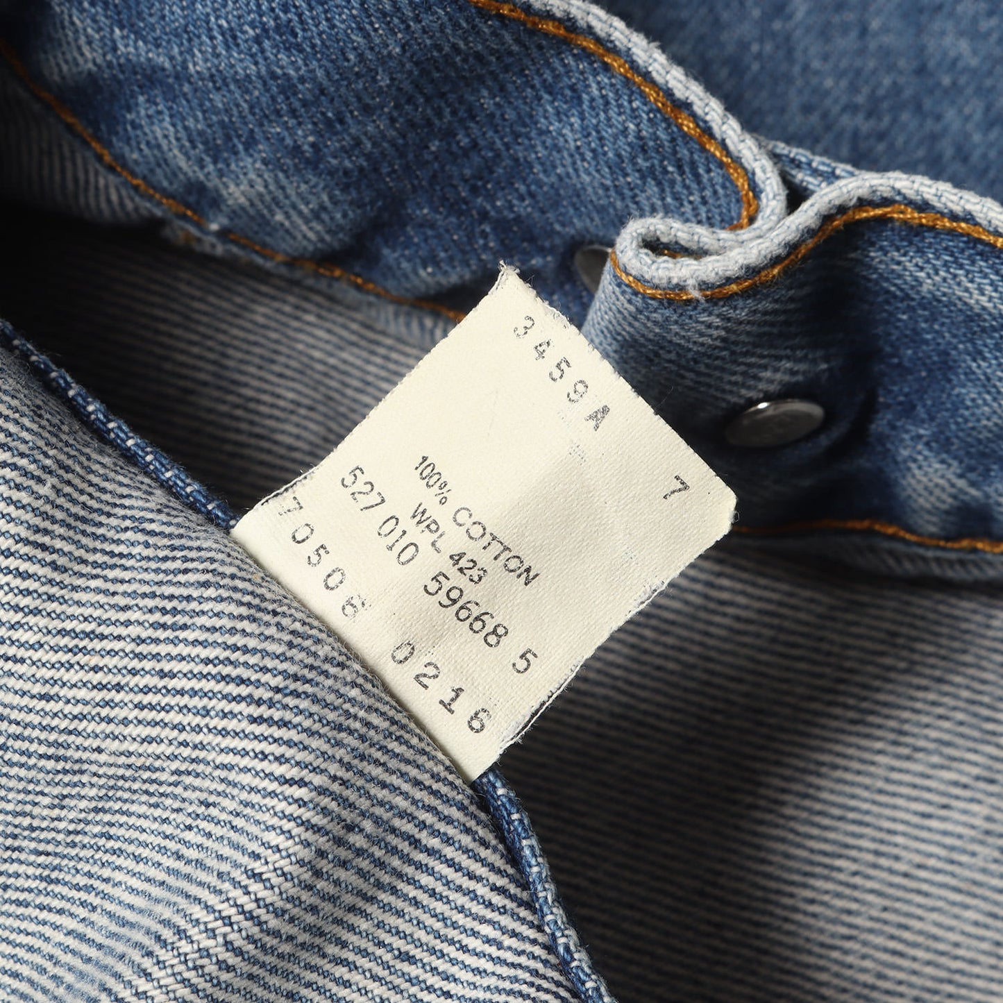 [グッドサイズ] 90s 70506-0216 4th デニムジャケット USA製