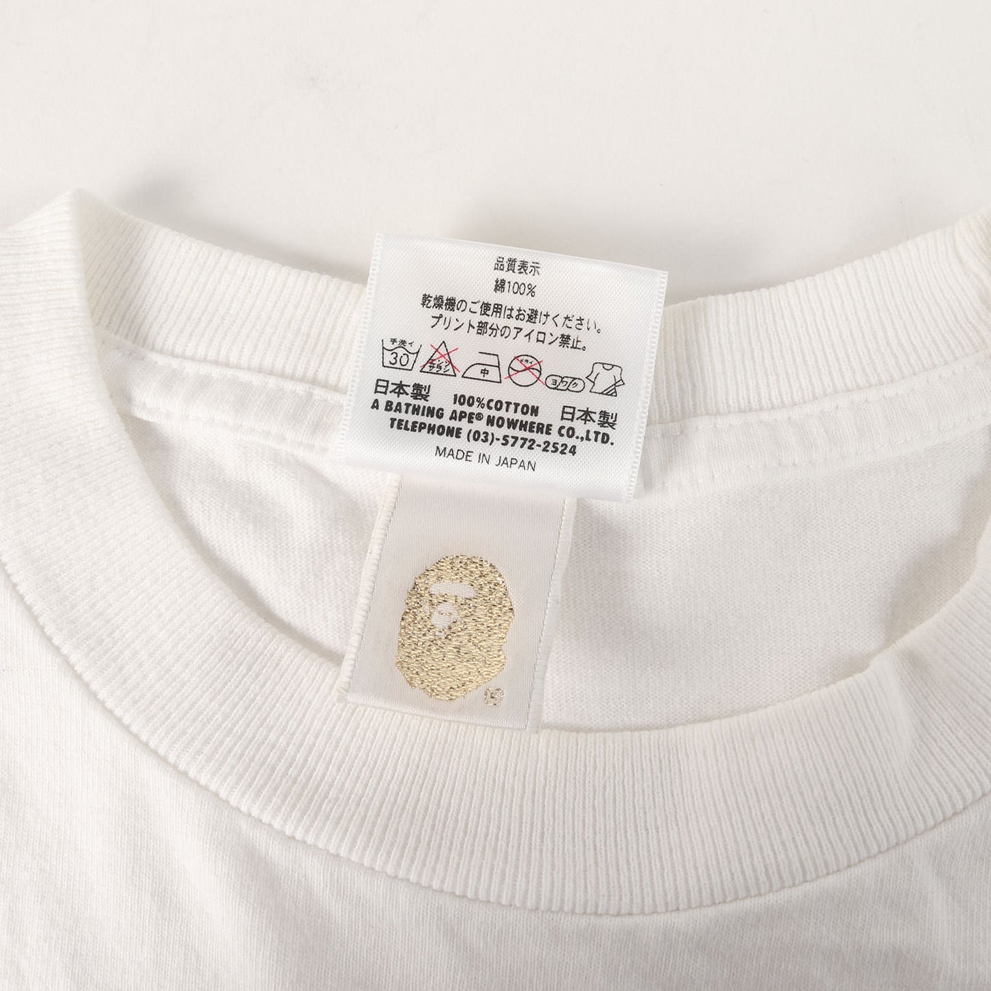 00s URSUS BAPE エンブレムロゴ Tシャツ