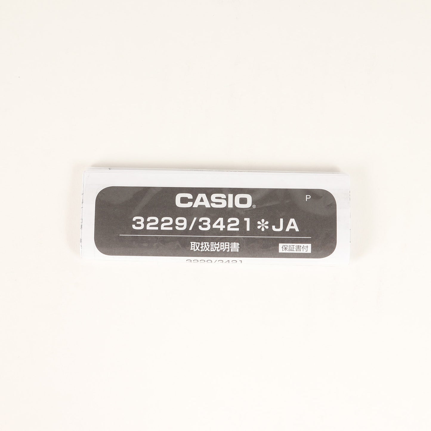 ×Sneaker Freaker ×STANCE DW-5700SF-1JR 腕時計 / ウォッチ