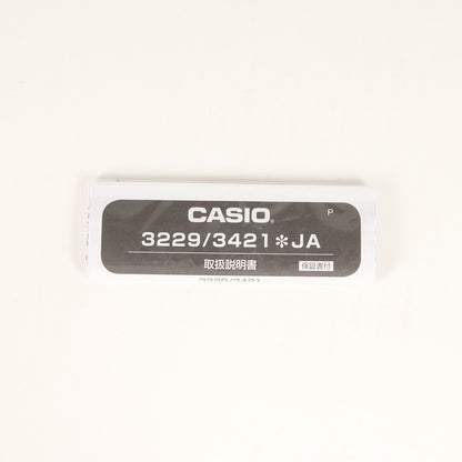 ×Sneaker Freaker ×STANCE DW-5700SF-1JR 腕時計 / ウォッチ