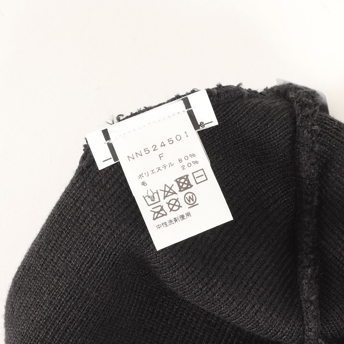 24AW ×THE NORTH FACE パッチ付き ニット ビーニー(Beanie)