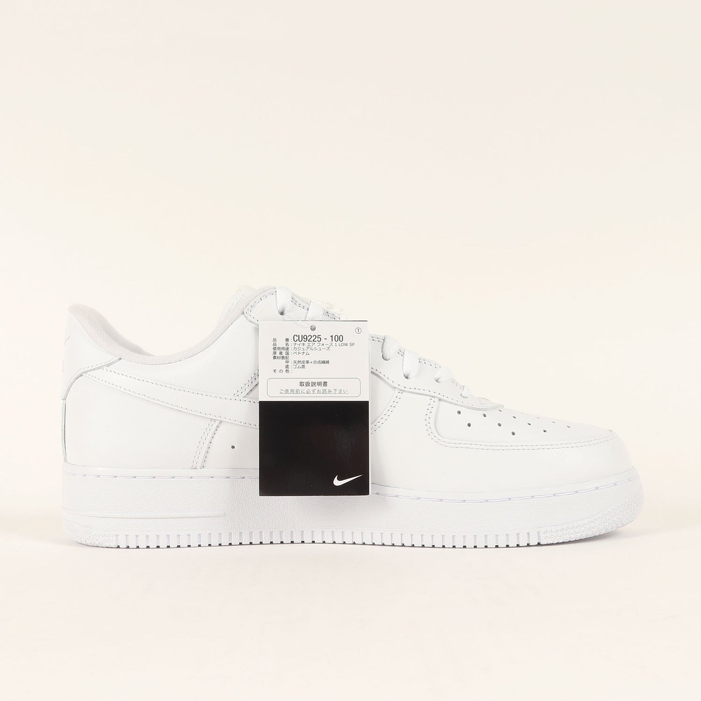 ×NIKE AIR FORCE 1 LOW / SUPREME (CU9225-100 / 2024年製)