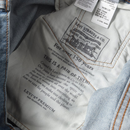 スケート スーパーバギー デニムパンツ (SKATE SUPER BAGGY)