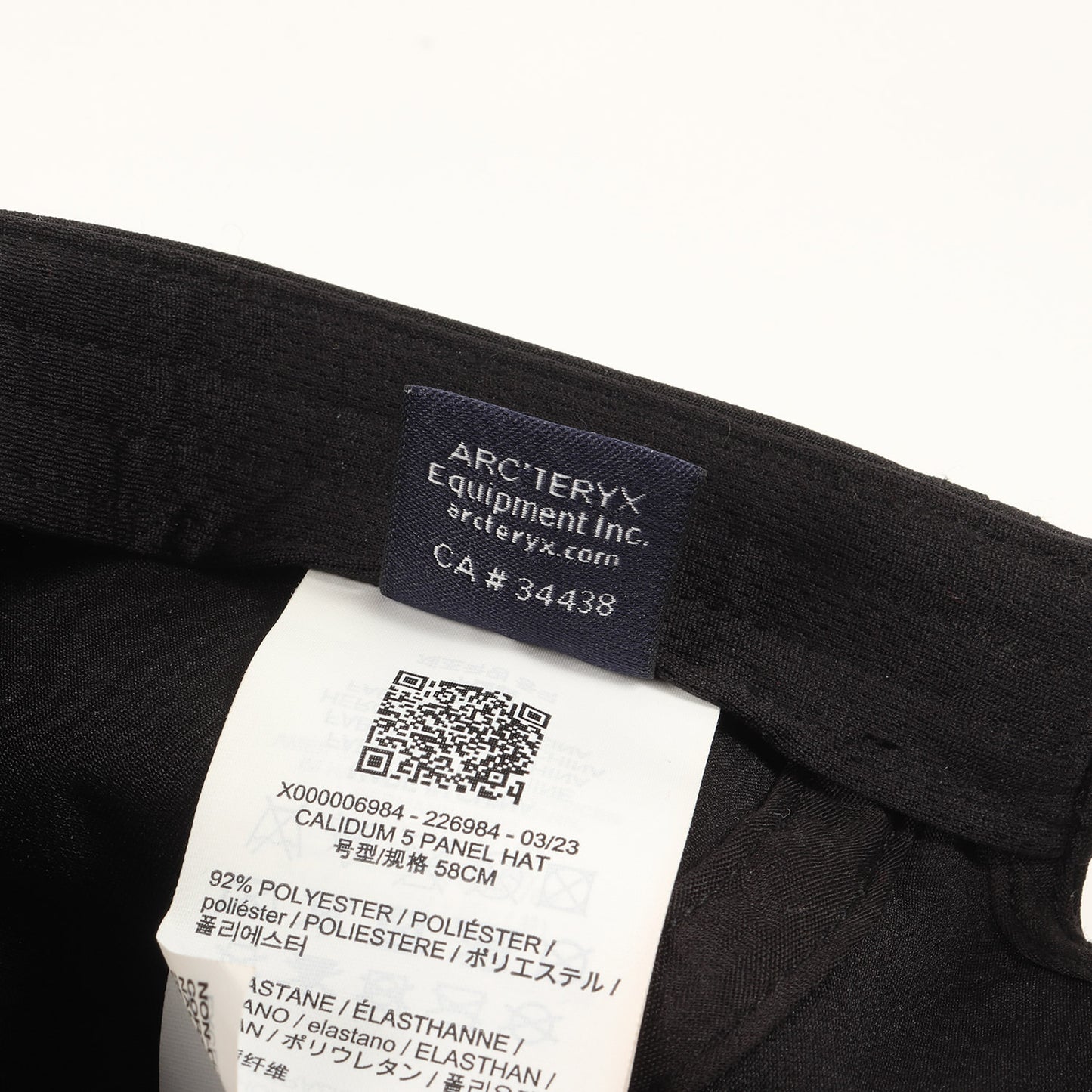 カリダム ストレッチ 5パネル ジェットキャップ(Calidum 5 Panel Hat / 2023年製)