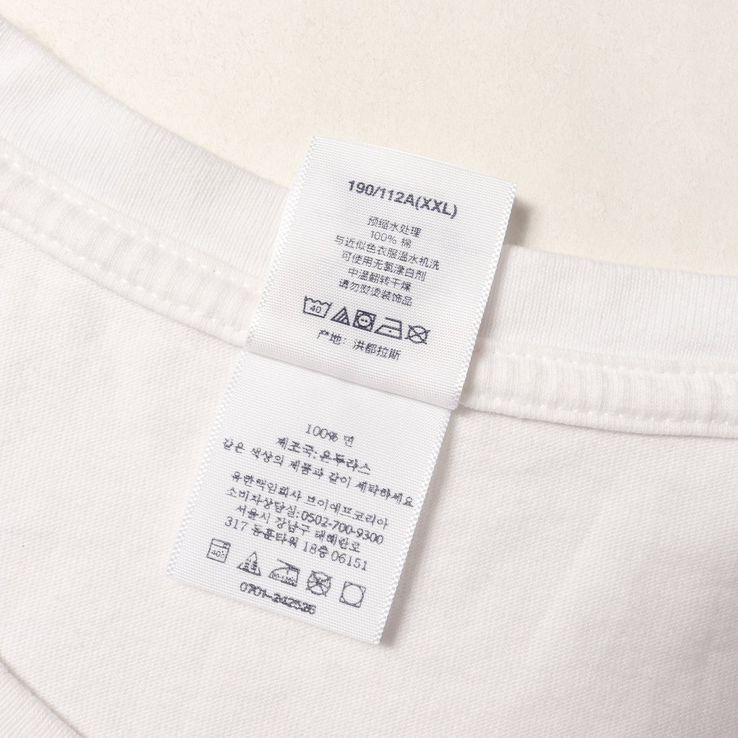 25SS ハート グラフィック Tシャツ(Announcing Tee)
