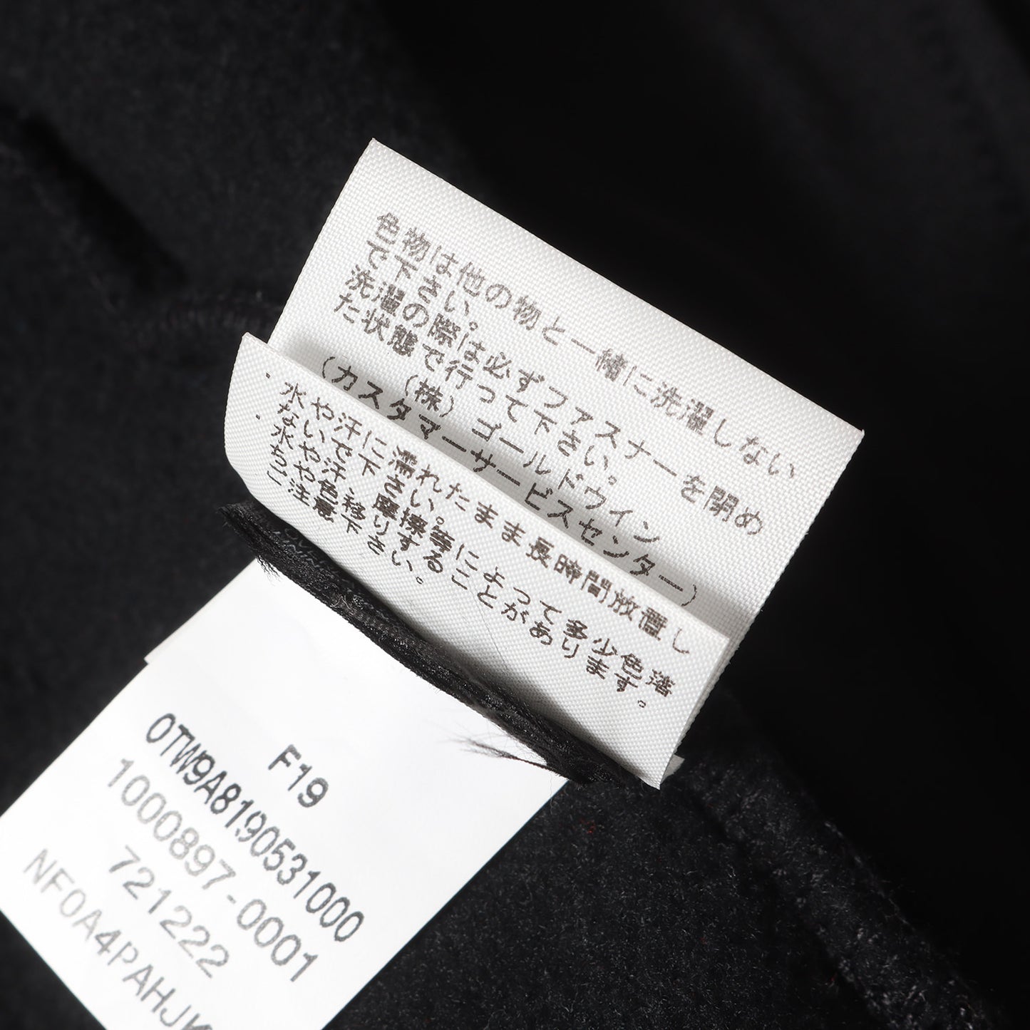 ×THE NORTH FACE RTG フリース ジャケット(RTG Fleece Jacket)