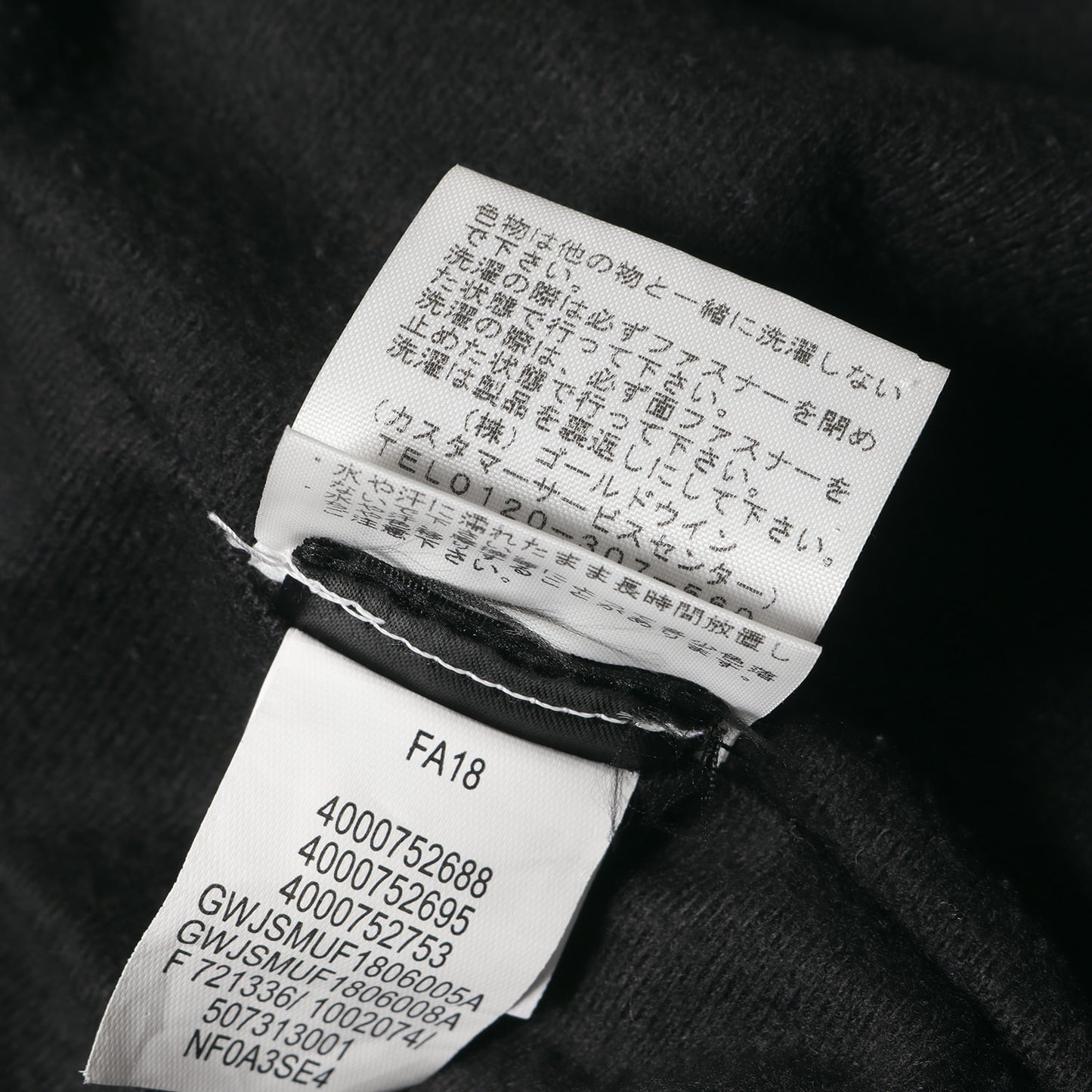 ×THE NORTH FACE GORE-TEX エクスペディション フリースジャケット(Expedition Fleece Jacket)