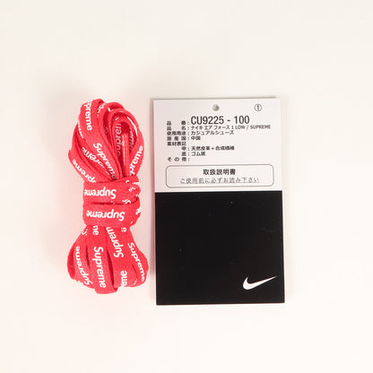 ×NIKE AIR FORCE 1 LOW / SUPREME (CU9225-100 / 2023年製)