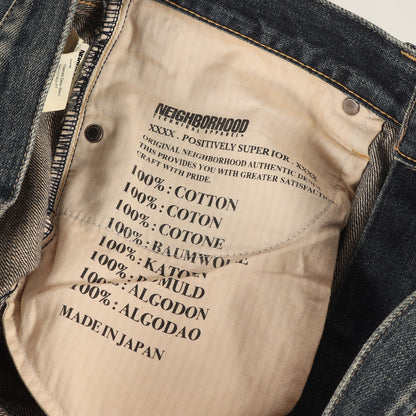 00s ペンキ加工 ディープ ベーシック デニムパンツ(dirt savage WASHED. DEEP BASIC DENIM / 14OZ-PT)