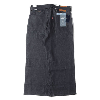 25AW EDIFICE別注 PREMIUM ベルト付き バギー リジッド デニムパンツ(TWISTED BAGGY)
