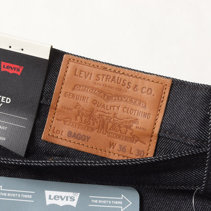 25AW EDIFICE別注 PREMIUM ベルト付き バギー リジッド デニムパンツ(TWISTED BAGGY)