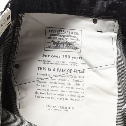 25AW EDIFICE別注 PREMIUM ベルト付き バギー リジッド デニムパンツ(TWISTED BAGGY)