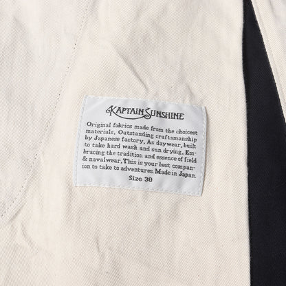 ワイド オフィサー チノパンツ(Wide Officer Trousers)