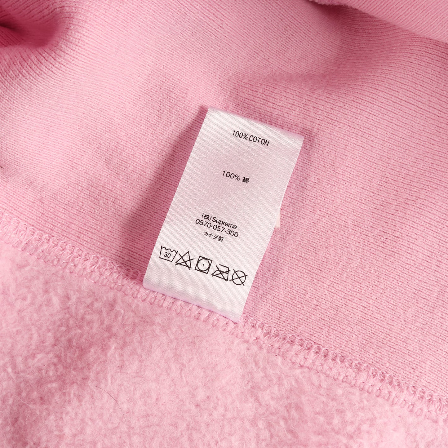 バンダナ BOXロゴ スウェットパーカー(Bandana Box Logo Hooded Sweatshirt)