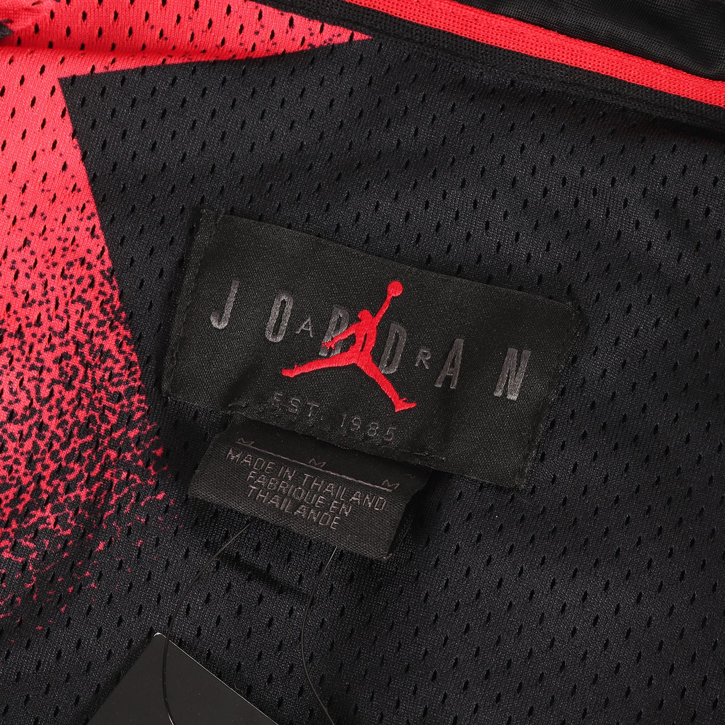 ×Paris Saint Germain JORDAN メッシュ コンビ ナイロン ジャケット