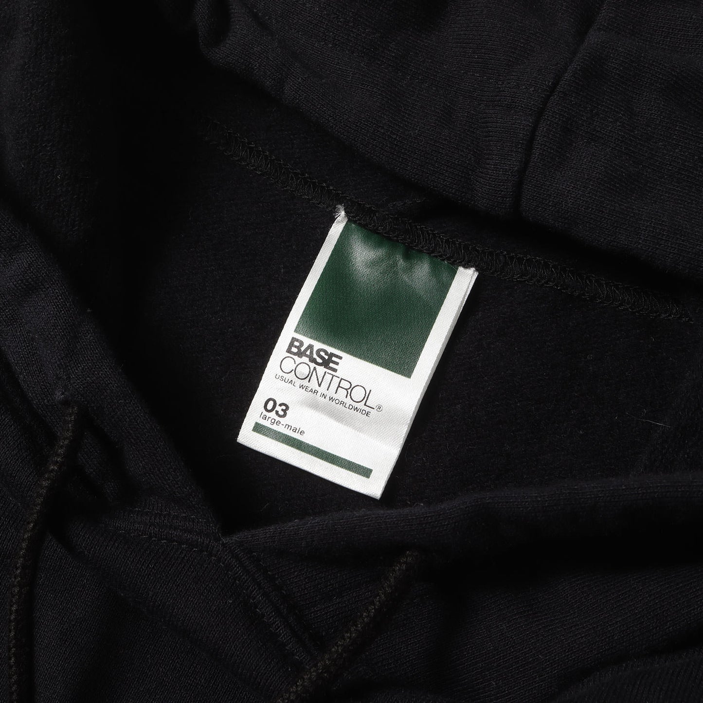 00s ×fragment design ×BASE CONTROL スウェットパーカー